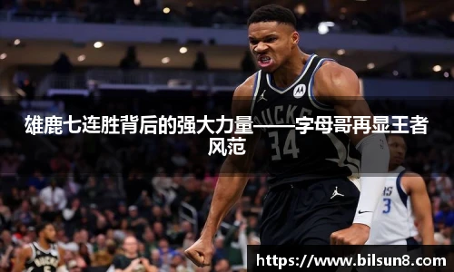J9九游会网址