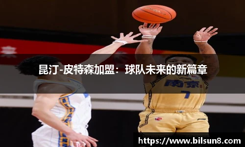j9九游会登录入口首页